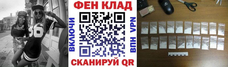 Амфетамин 98% Инсар