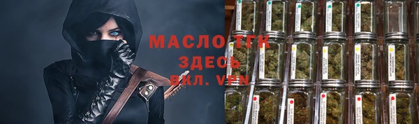 крисы Абинск