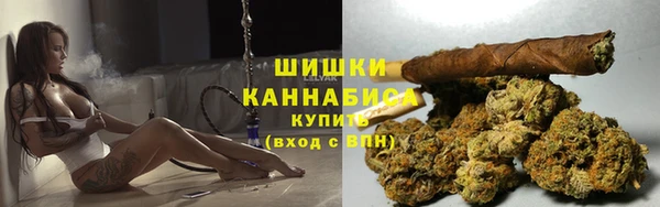 Альфа ПВП Абдулино