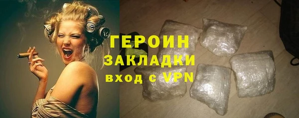 крисы Абаза