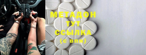 крисы Абаза