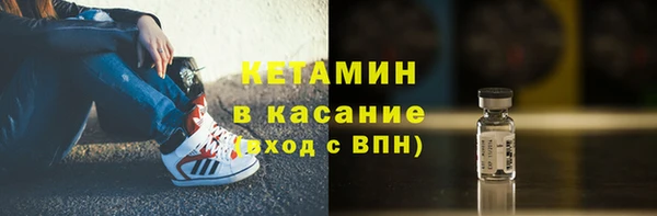 индика Сафоново