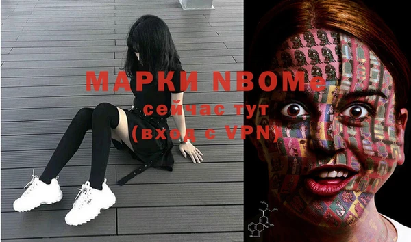 крисы Абинск