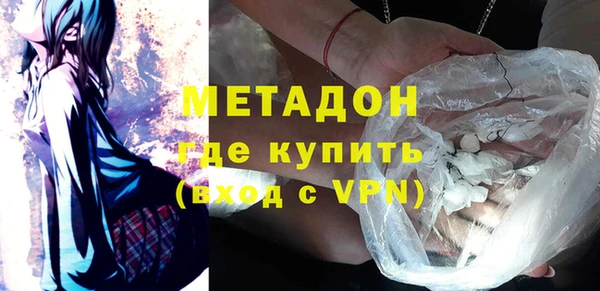 крисы Абинск
