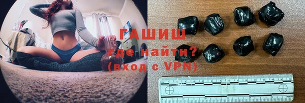 крисы Абаза