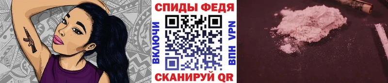Первитин витя  Инсар 